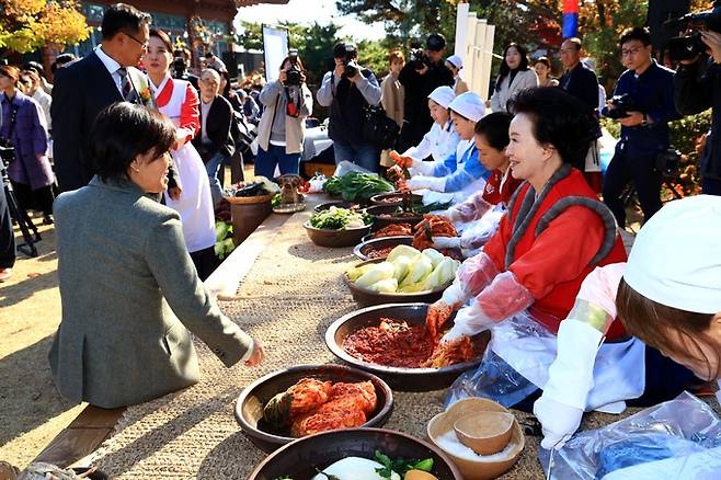 2024 김치의 날 행사.