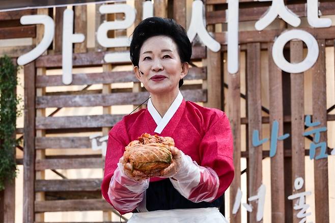 가락시장 김치 강연.