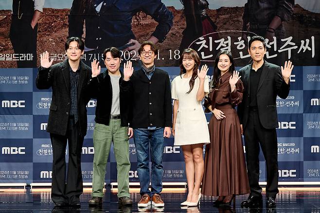 mbc 뉴스데스크