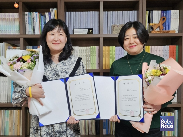 제24대 참교육학부모회 회장 강영미 당선인(왼쪽), 수석부회장 도승숙 당선인. ⓒ(사)참교육을위한전국학부모회