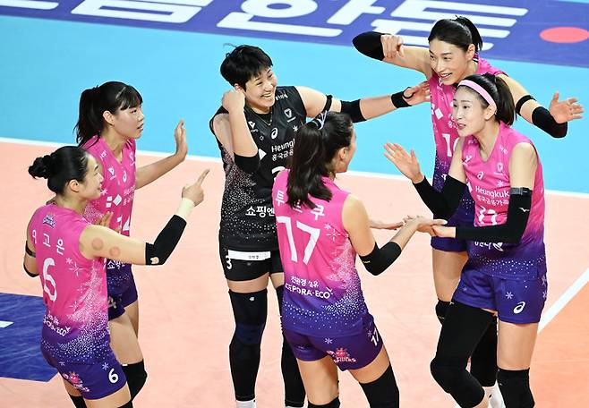 기뻐하는 흥국생명