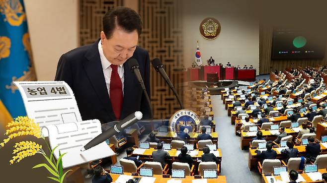 그래픽=정서희