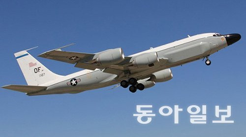 미국 공군의 코브라볼(RC-135S) 정찰기.  출처 미 공군 홈페이지