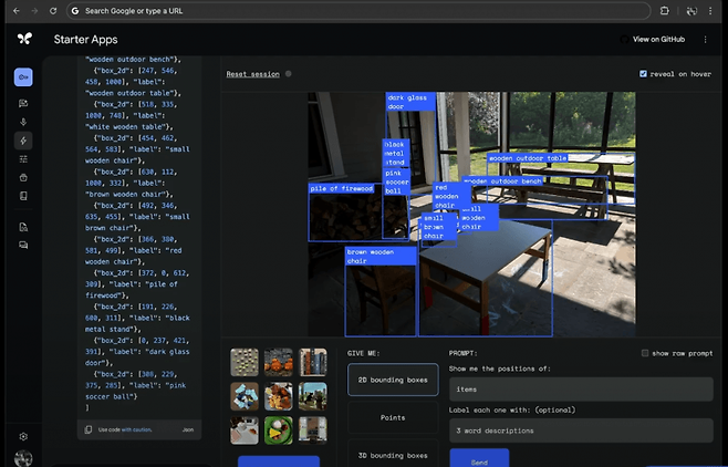 image.png 오늘 나온 구글 제미나이 2.0 모델 근황