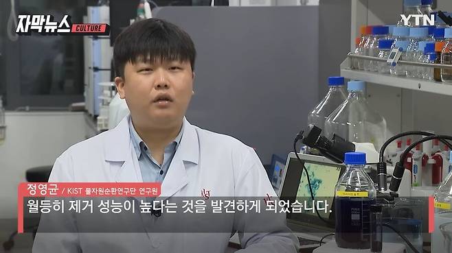 Internet_20241212_135249_5.png.ren.jpg 청바지 염색약의 숨겨진 효능류 甲