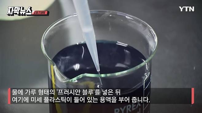 Internet_20241212_135249_7.png.ren.jpg 청바지 염색약의 숨겨진 효능류 甲