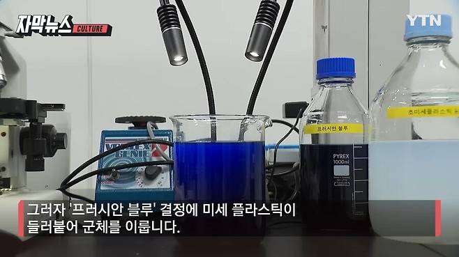 Internet_20241212_135249_8.png.ren.jpg 청바지 염색약의 숨겨진 효능류 甲