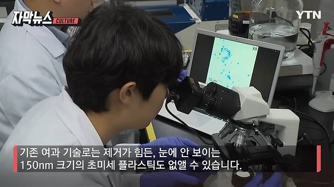 Internet_20241212_135249_10.png.ren.jpg 청바지 염색약의 숨겨진 효능류 甲