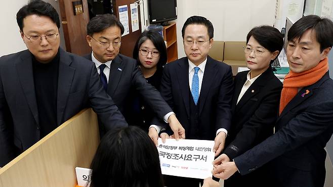 연합뉴스 제공