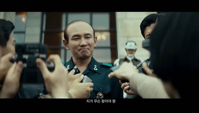 12·12 군사반란을 다룬 영화 '서울의 봄' /사진='서울의 봄' 예고편 캡처