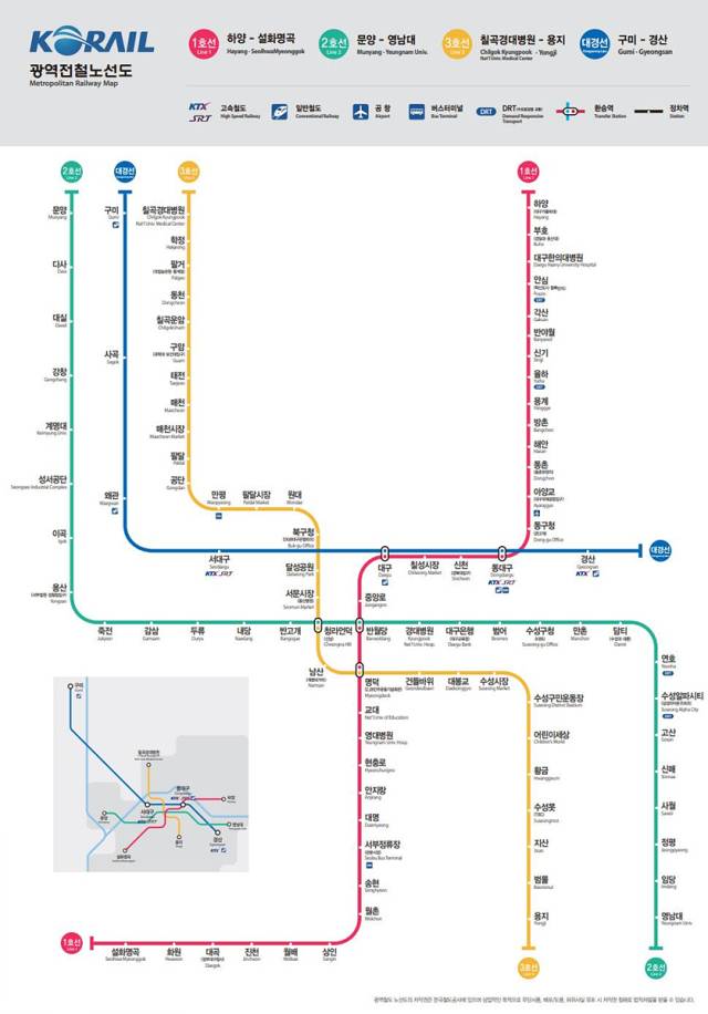▲ 대구권광역철도 ⓒ 대구시