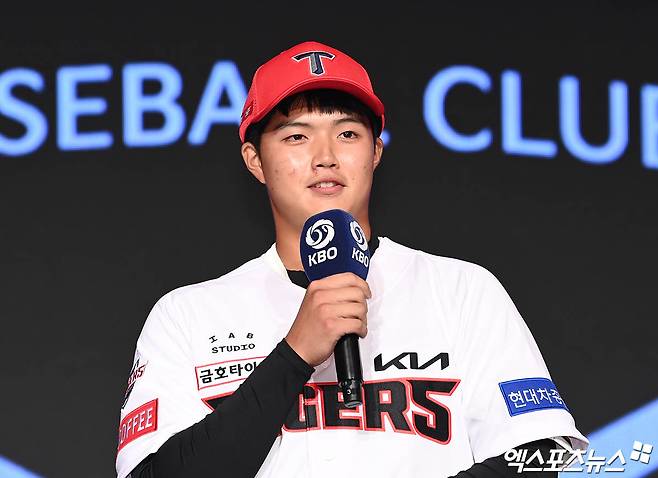 KIA 신인 투수 김태형이 지난 11월 오키나와 마무리 캠프에서 좋은 평가를 받았다. 엑스포츠뉴스 DB