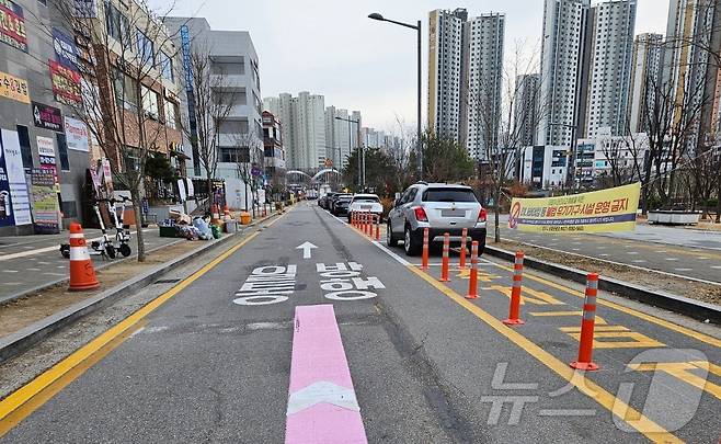양주시, 옥정호수공원 일대 도로