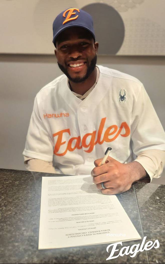 사진제공=한화 이글스