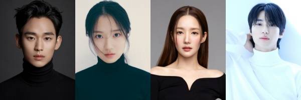 사진 제공=AAA 조직위원회