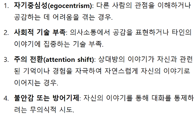 연애를.png 크리스마스를 3주 앞두고, 계속 소개팅에 실패하는 펨붕이들을 위해..