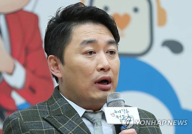 개그맨 정찬우. 사진=연합뉴스