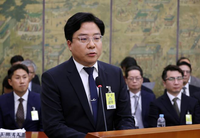 Kim Tae-ho, Belift Lab CEO and Hybe COO, speaks during a comprehensive audit of public institutions under the Ministry of Culture, Sports and Tourism, held at the National Assembly in Yeouido, Seoul, Oct. 24. (Newsis)