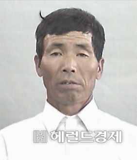 고 하말돌 할아버지