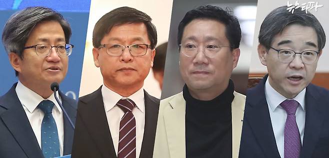&nbsp;(왼쪽부터) 김명수 전 대법원장, 조해주 전 중앙선관위 상임위원, 양정철 전 민주연구원장, 권순일 전 대법관(전 선관위원장)