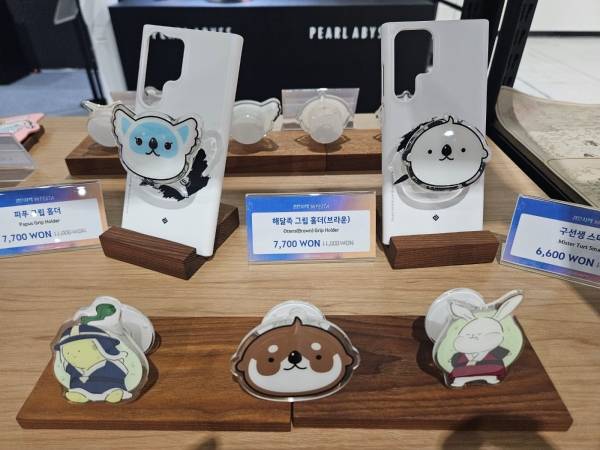 - 검은사막 마스코트들이 돋보이는 그립 홀더