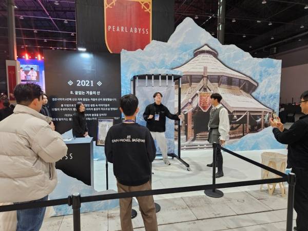 - 끝없는 겨울의 산도 벌써 3년이나 지났다&nbsp;