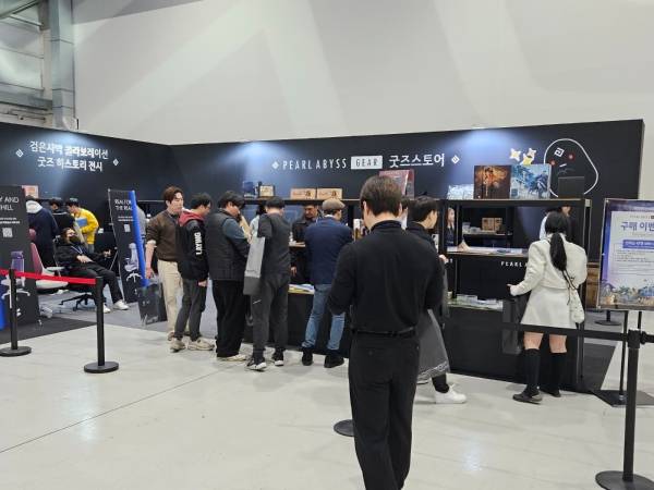 - 굿즈존은 항상 인기만점이다