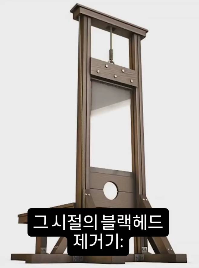 1000003962.jpg 블랙헤드 제거기의 변천사 jpg.