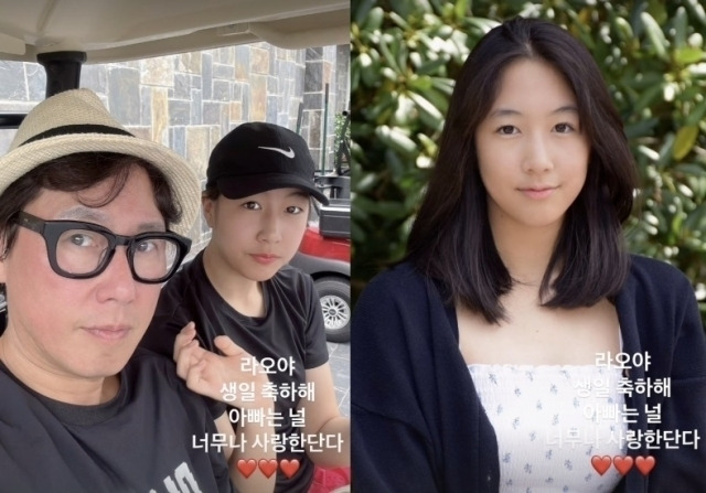 윤종신, 윤라오./윤종신 소셜미디어