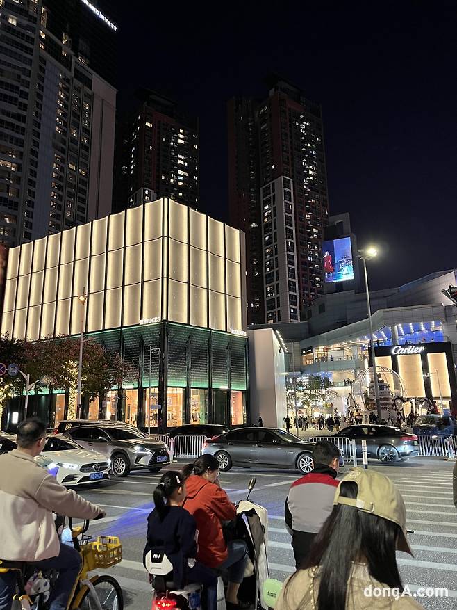 선전 믹스시티.