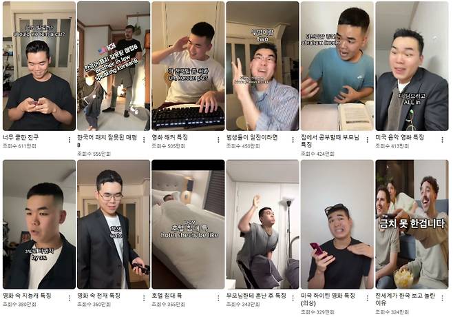 사진=예예 유튜브 채널.