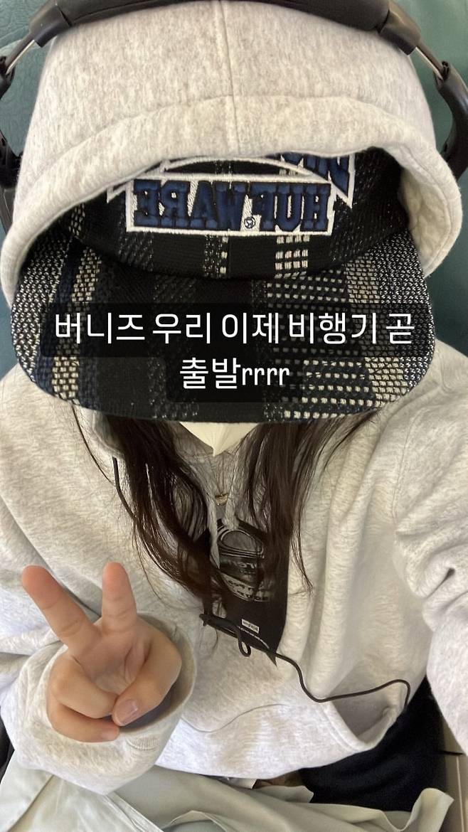 사진=뉴진스 새 SNS 계정.