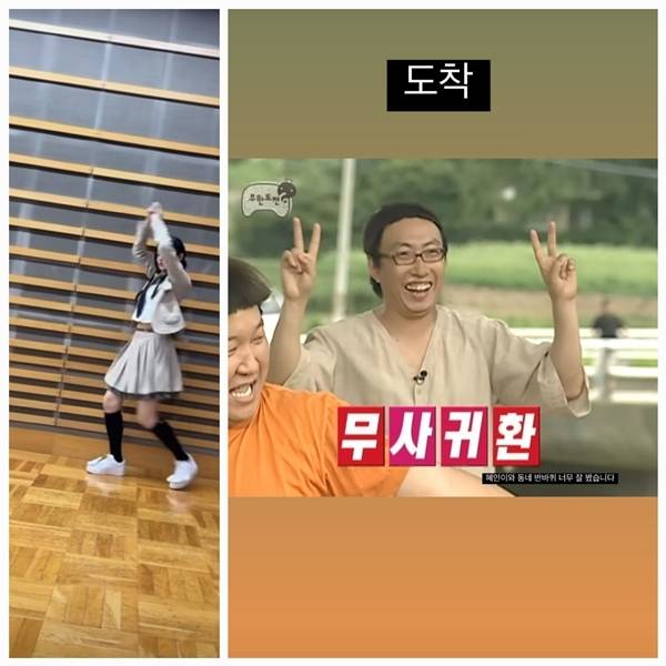 진스포프리(jeanzforfree)은 그룹 뉴진스가 새롭게 개설한 SNS 계정으로 단 하루 만에 200만 팔로워를 기록하며 글로벌 팬들의 폭발적인 관심을 입증했다. 사진=SNS