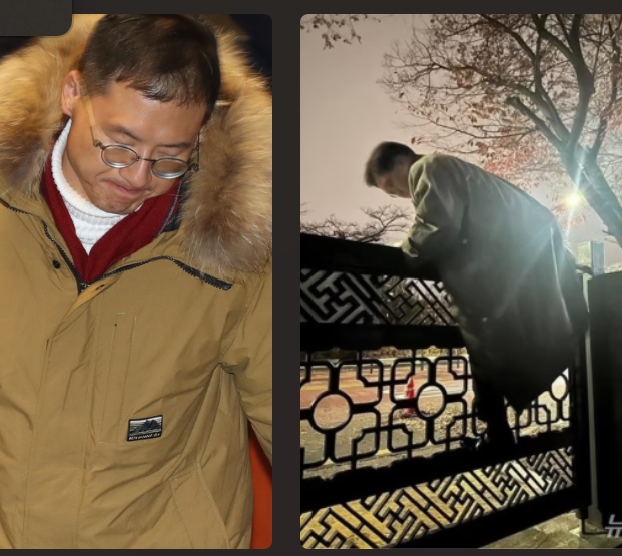 김상욱 의원과 우원식 의장. 뉴스1·연합뉴스
