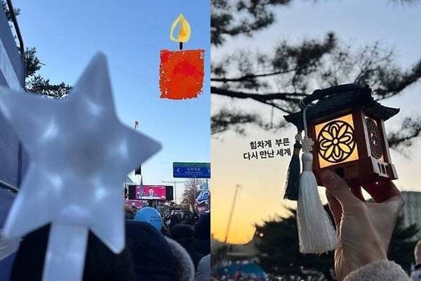 (사진=김서형SNS, 신소율SNS)