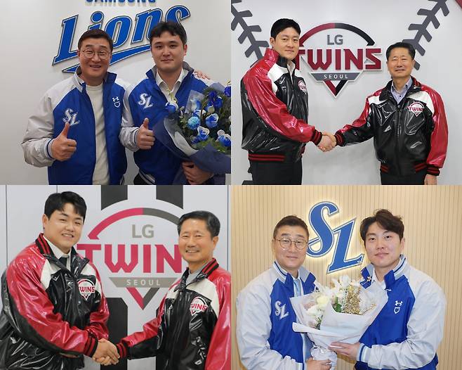 사진제공=LG트윈스,삼성라이온즈