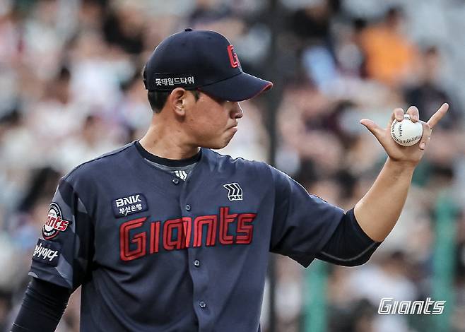 사진제공=롯데 자이언츠