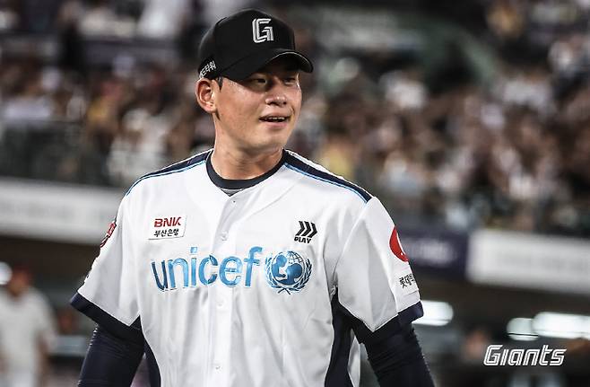 사진제공=롯데 자이언츠