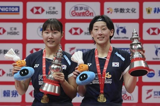 이소희와 백하나. 사진(AP)=연합뉴스