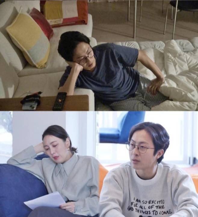 /사진=SBS '동상이몽2'