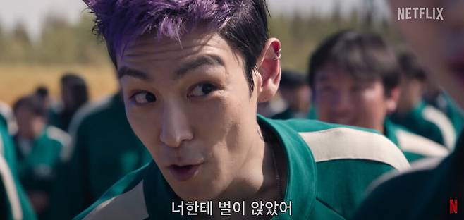 ▲ 탑. 출처| '오징어 게임2' 예고편 캡처