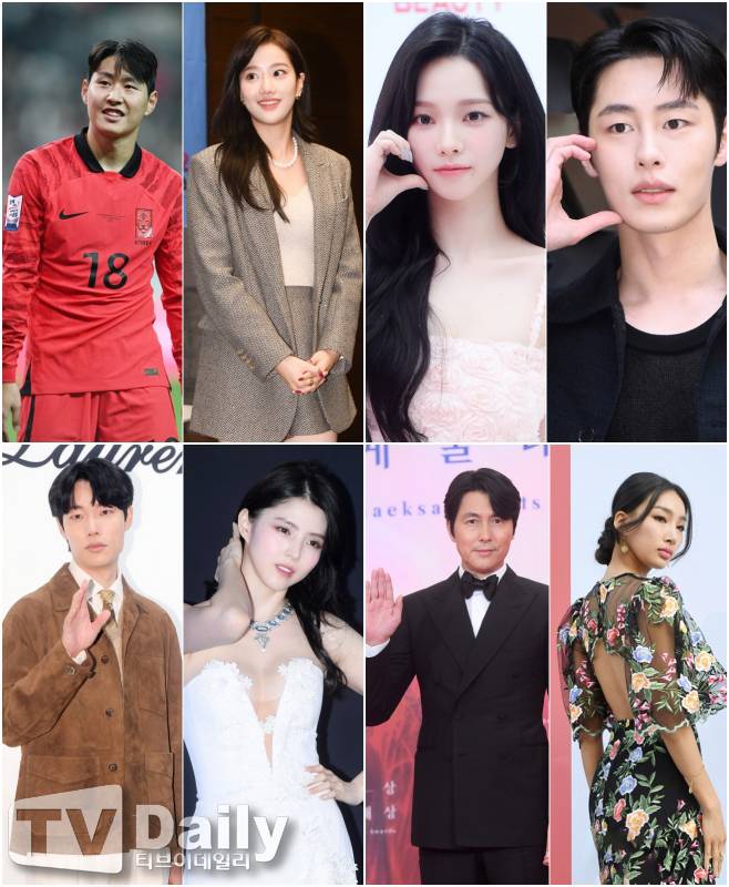 티브이데일리 포토
