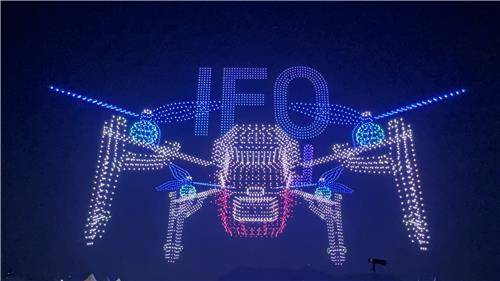 유비파이 군집비행 장면 [국토교통부 제공. 재판매 및 DB 금지]