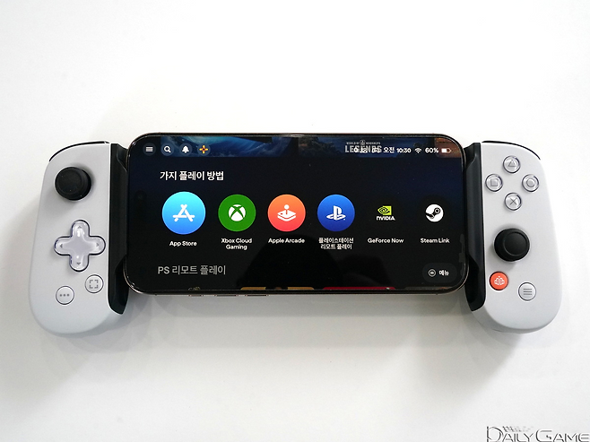 다양한 플랫폼의 게임 플레이가 지원된다.