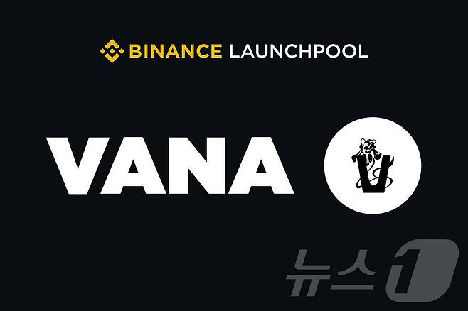 바이낸스 갈무리.