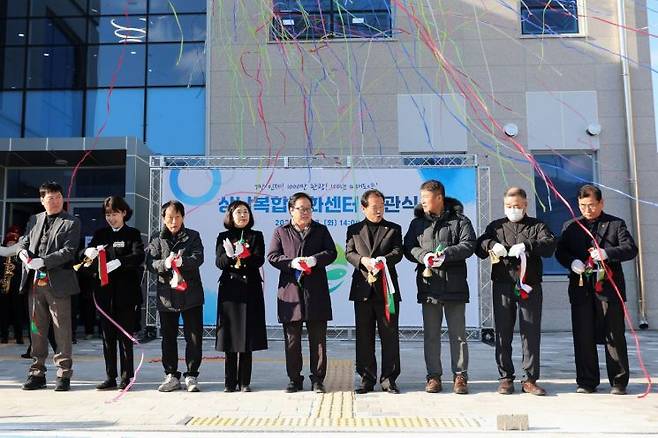 17일 열린 강원특별자치도 인제군의 상남 복합문화센터 개관식 모습. 사진=인제군청 제공