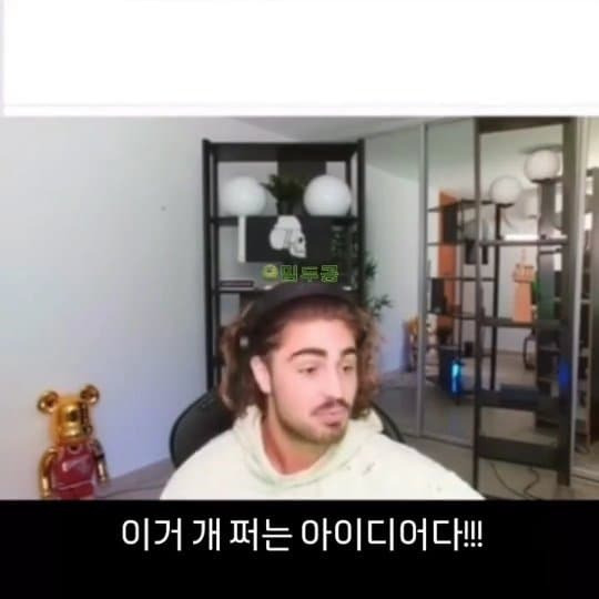 새로운 서바이벌 TV 쇼 프로그램 아이디어