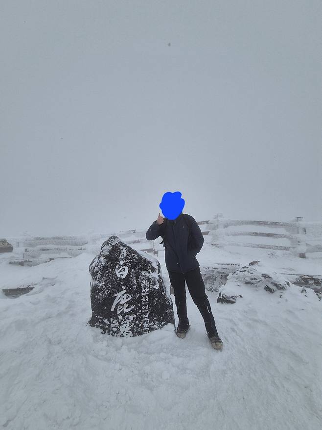 이혼 후 나홀로 제주도 여행 feat 한라산