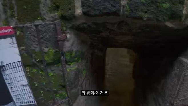 1000018739.jpg 빠니보틀이 필리핀에서 충격 받은 이유 ㄷㄷ