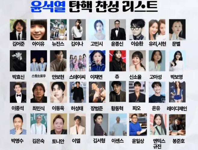 사진=온라인 커뮤니티 캡처.&nbsp;